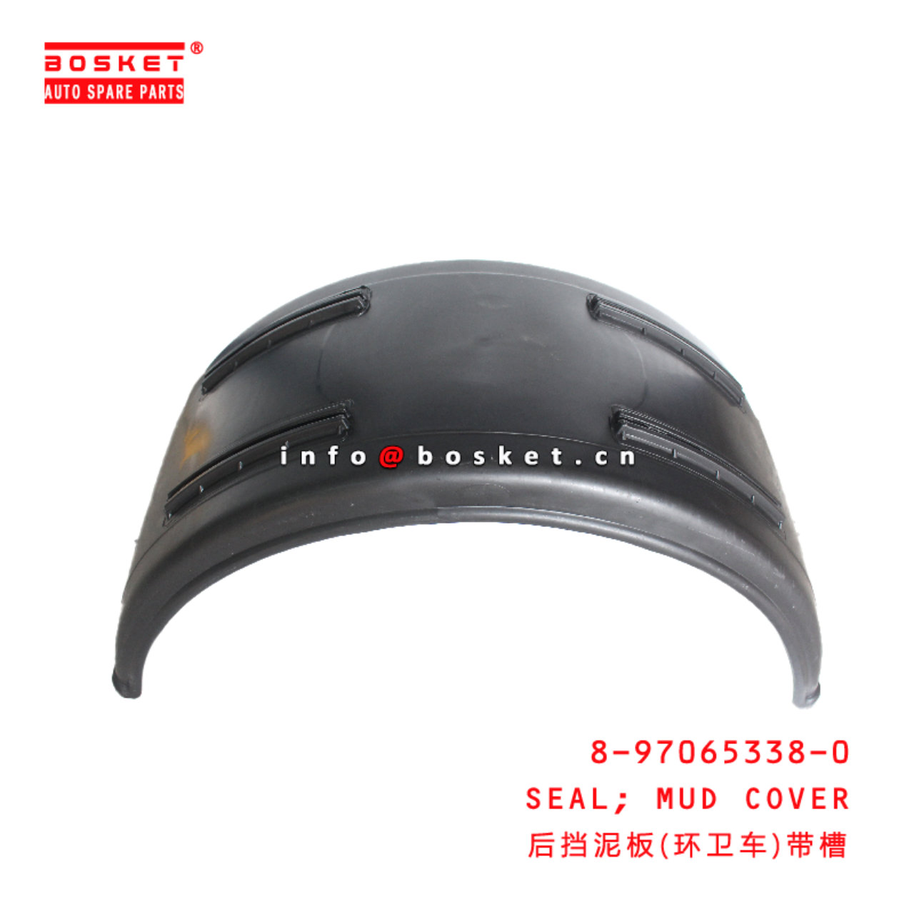 8-97065338-0 Rear Mud Guard suitable for ISUZU 100P 600P 700P 8970653380