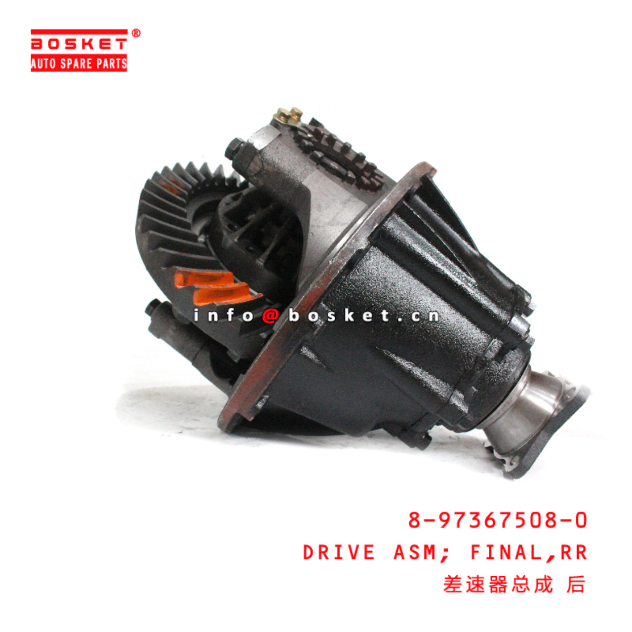 8-97367508-0 Rear Final Drive Assembly suitable for ISUZU NQR 8973675080