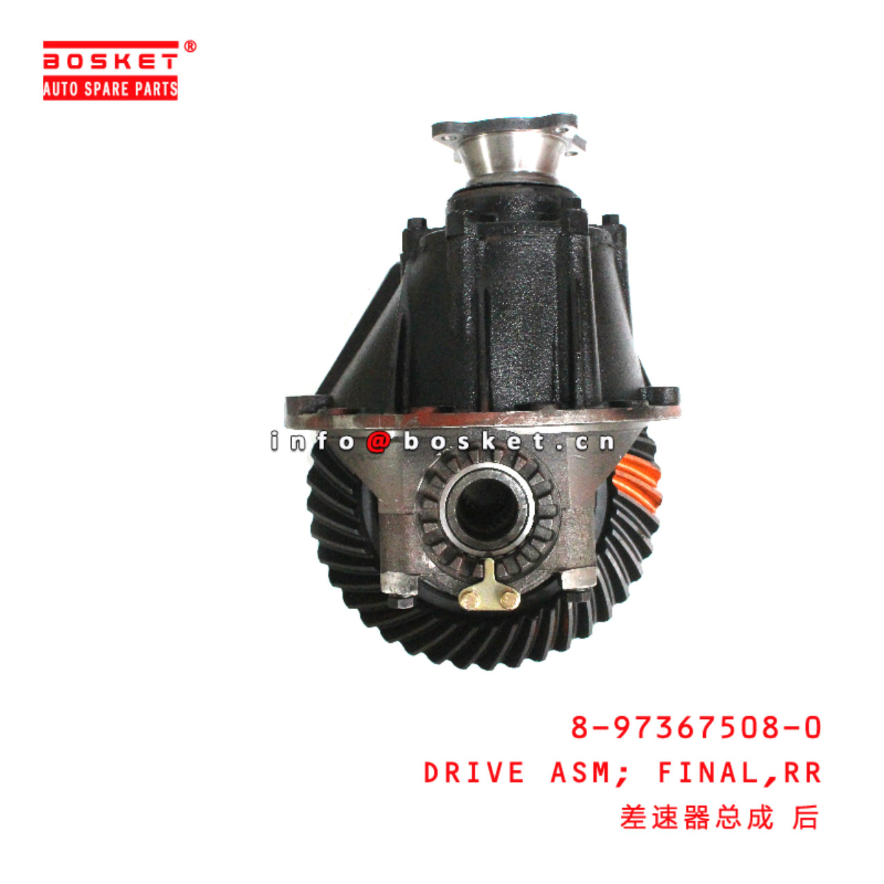 8-97367508-0 Rear Final Drive Assembly suitable for ISUZU NQR 8973675080