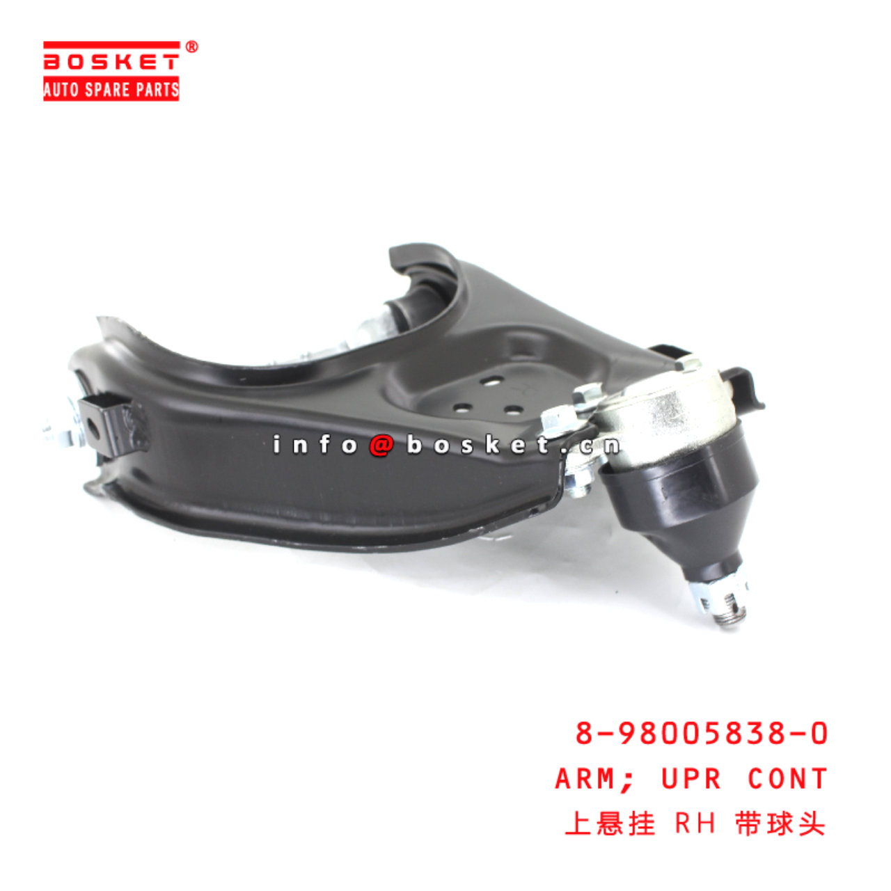 8-98005838-0 Upper Control Arm suitable for ISUZU D-MAX 4*4 4JA1 8980058380