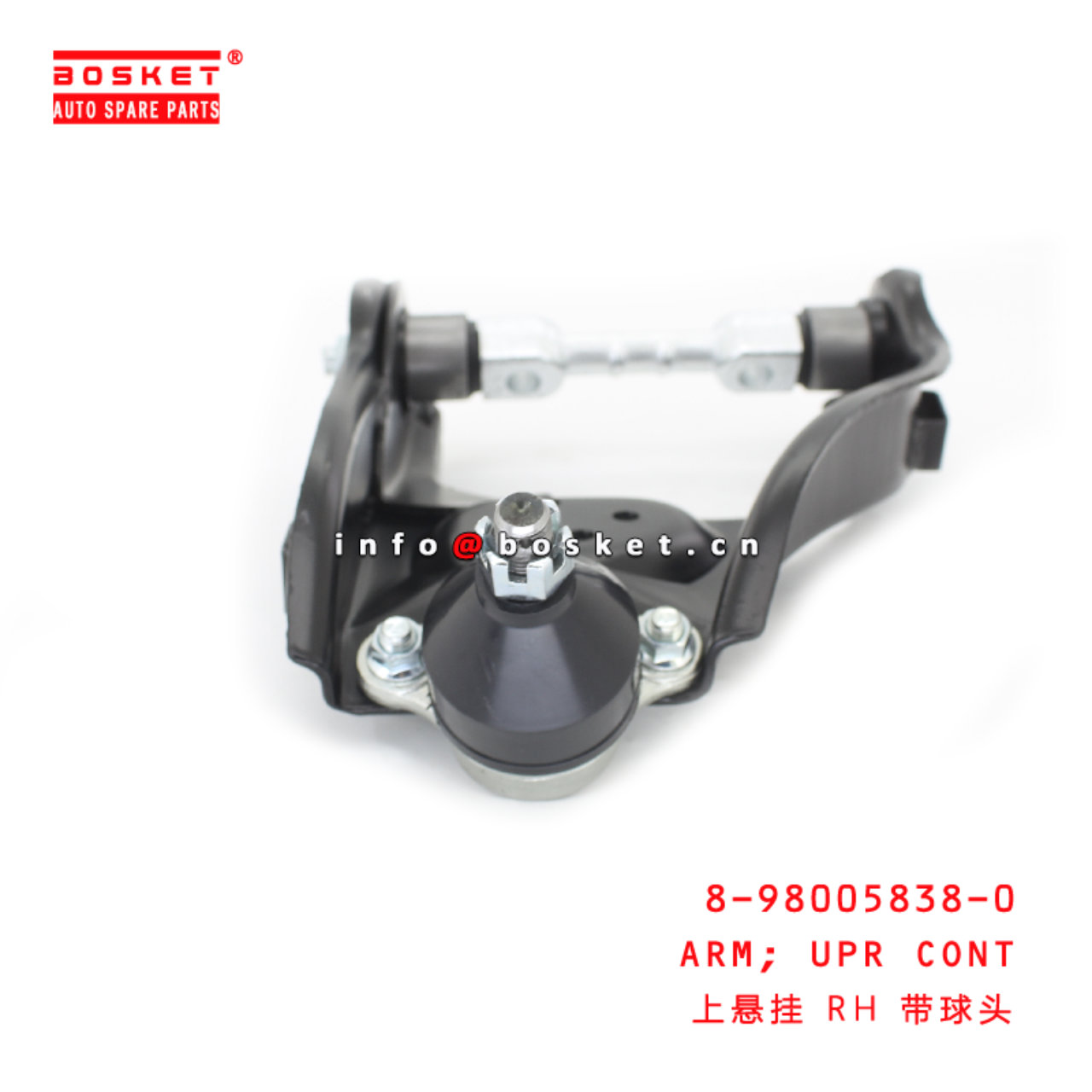 8-98005838-0 Upper Control Arm suitable for ISUZU D-MAX 4*4 4JA1 ...