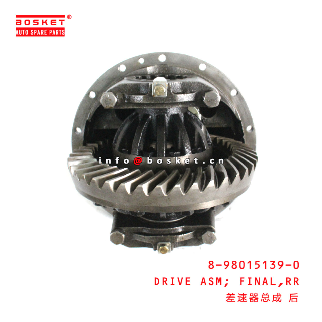 8-98015139-0 Rear Final Drive Assembly suitable for ISUZU NPR 8980151390