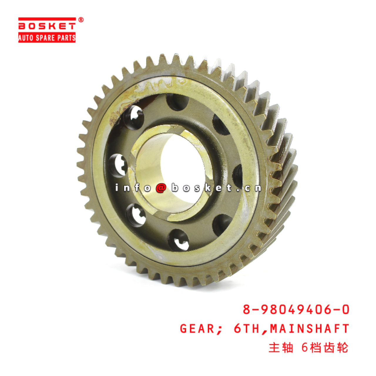 8-98049406-0 Mainshaft Sixth Gear suitable for ISUZU MZW6P 6HK1-T 8980494060