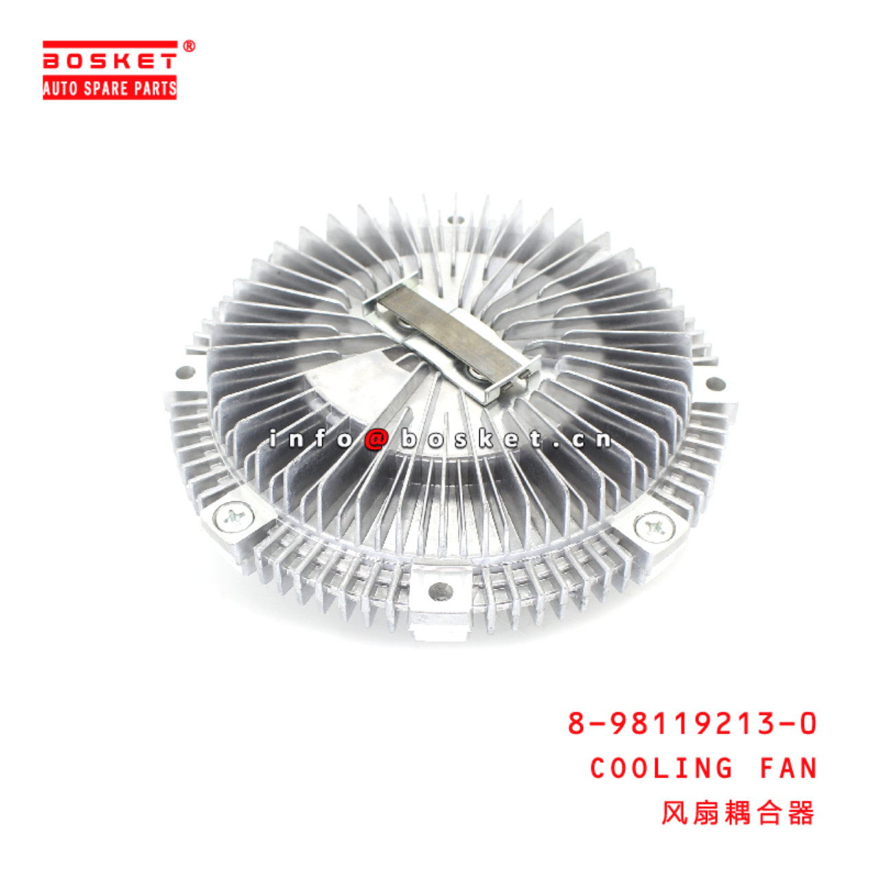 8-98119213-0 Cooling Fan suitable for ISUZU 4JK1 8981192130