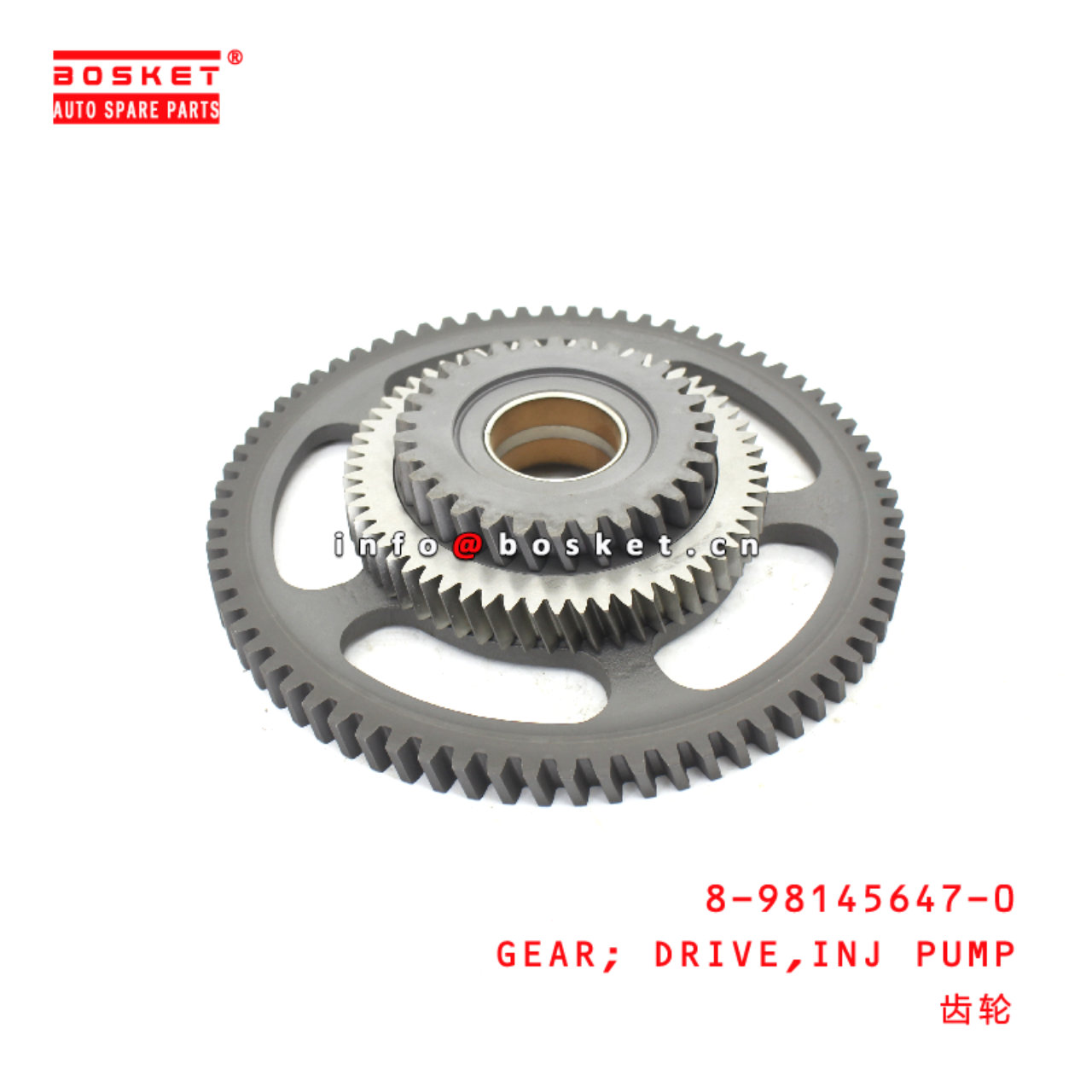 8-98145647-0 Injection Pump Drive Gear suitable for ISUZU 8981456470