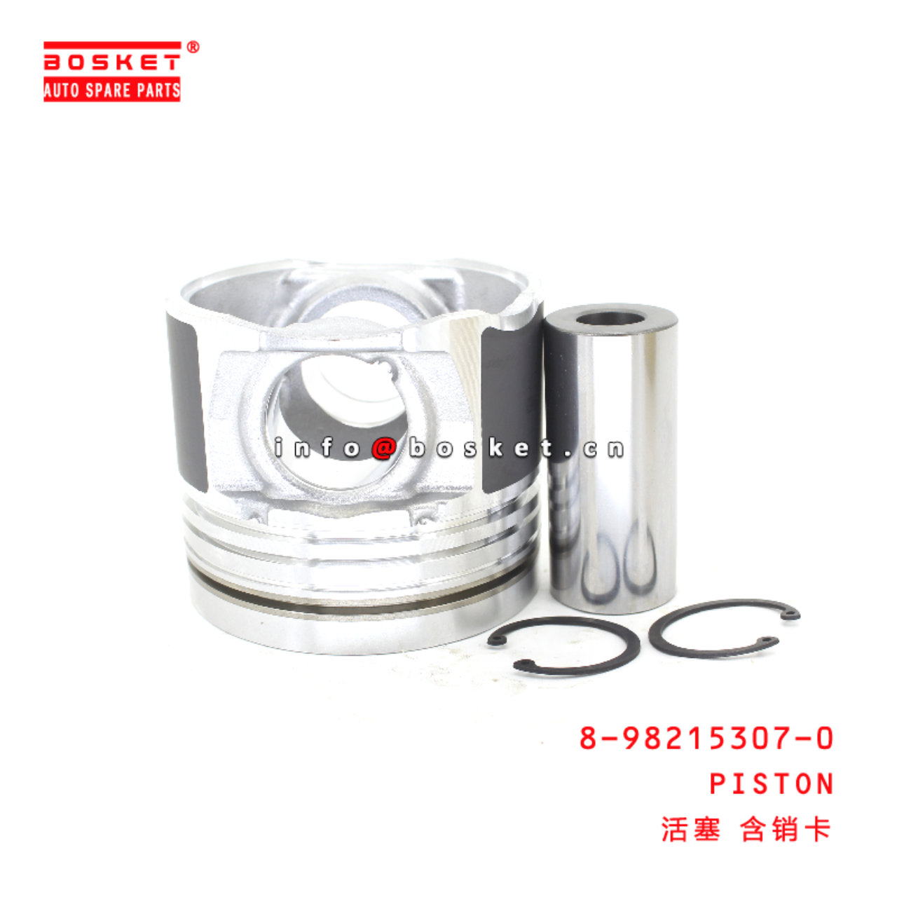 8-98215307-0 Piston suitable for ISUZU 8982153070