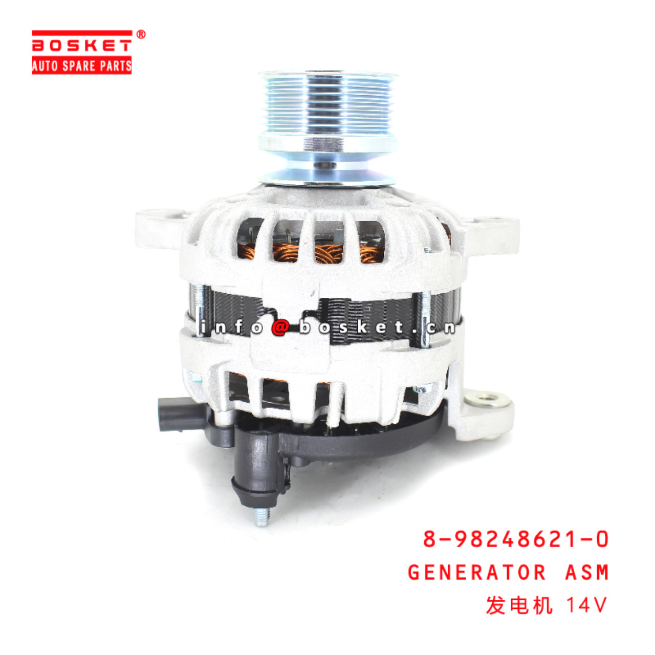 8-98248621-0 Generator Assembly suitable for ISUZU 8982486210
