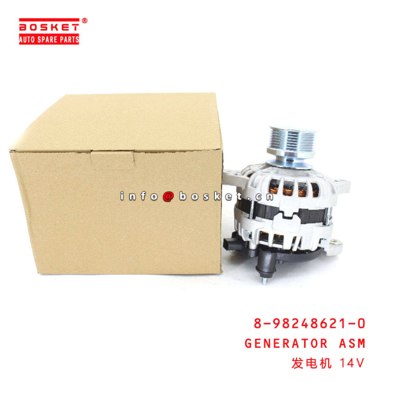 8-98248621-0 Generator Assembly suitable for ISUZU 8982486210
