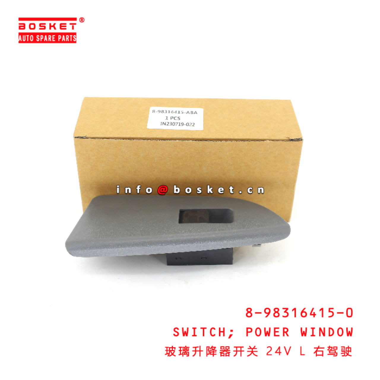 8-98316415-0 Power Window Switch suitable for ISUZU 700P VC46 4HK1 6UZ1 8983164150