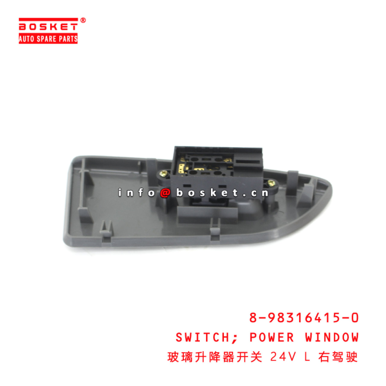 8-98316415-0 Power Window Switch suitable for ISUZU 700P VC46 4HK1 6UZ1 8983164150