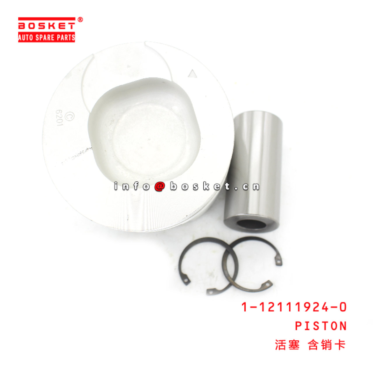1-12111924-0 Piston suitable for ISUZU 6SD1 1121119240