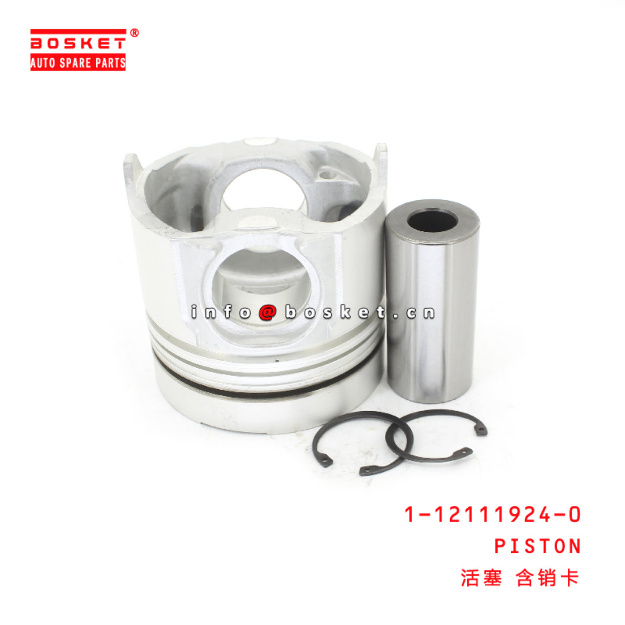 1-12111924-0 Piston suitable for ISUZU 6SD1 1121119240