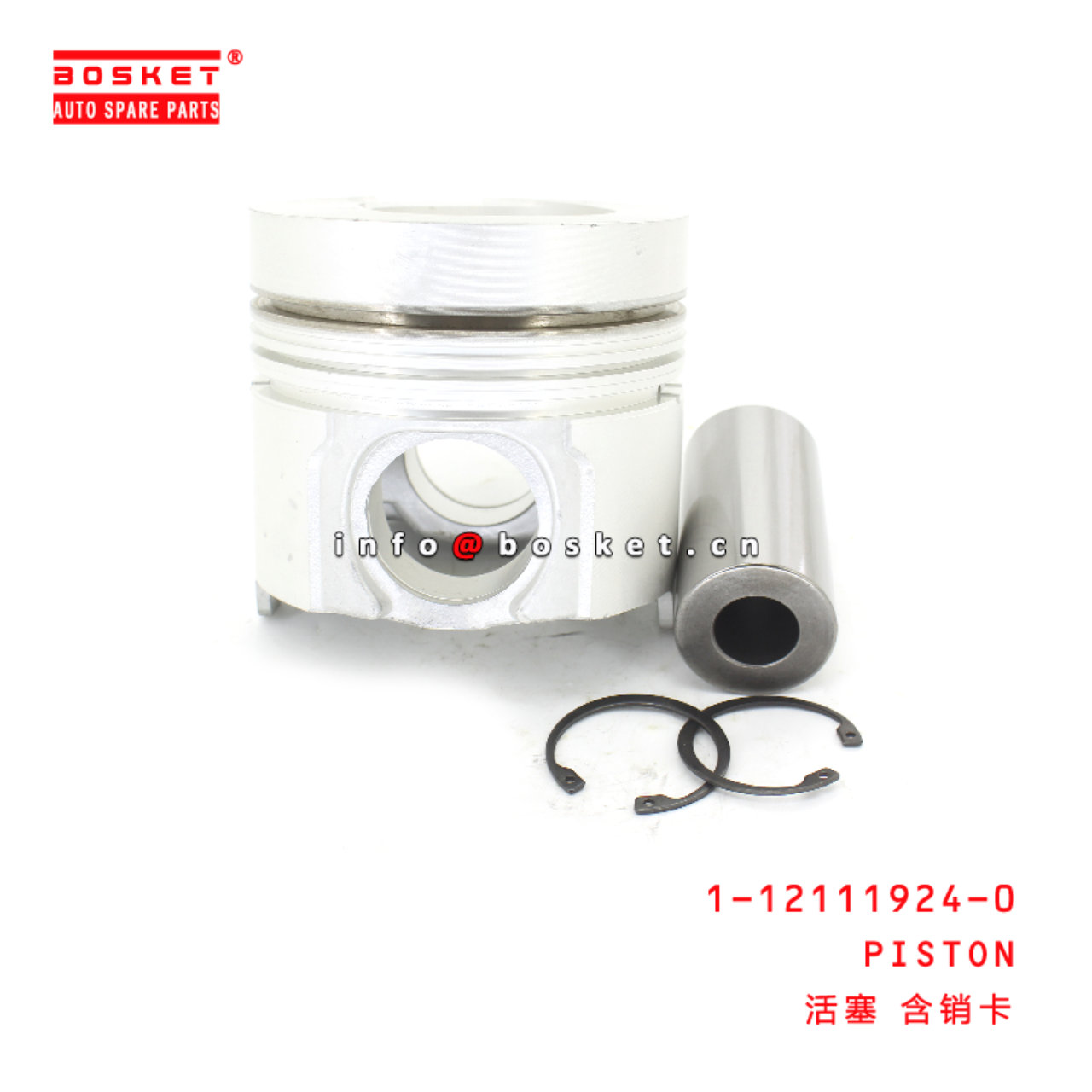 1-12111924-0 Piston suitable for ISUZU 6SD1 1121119240