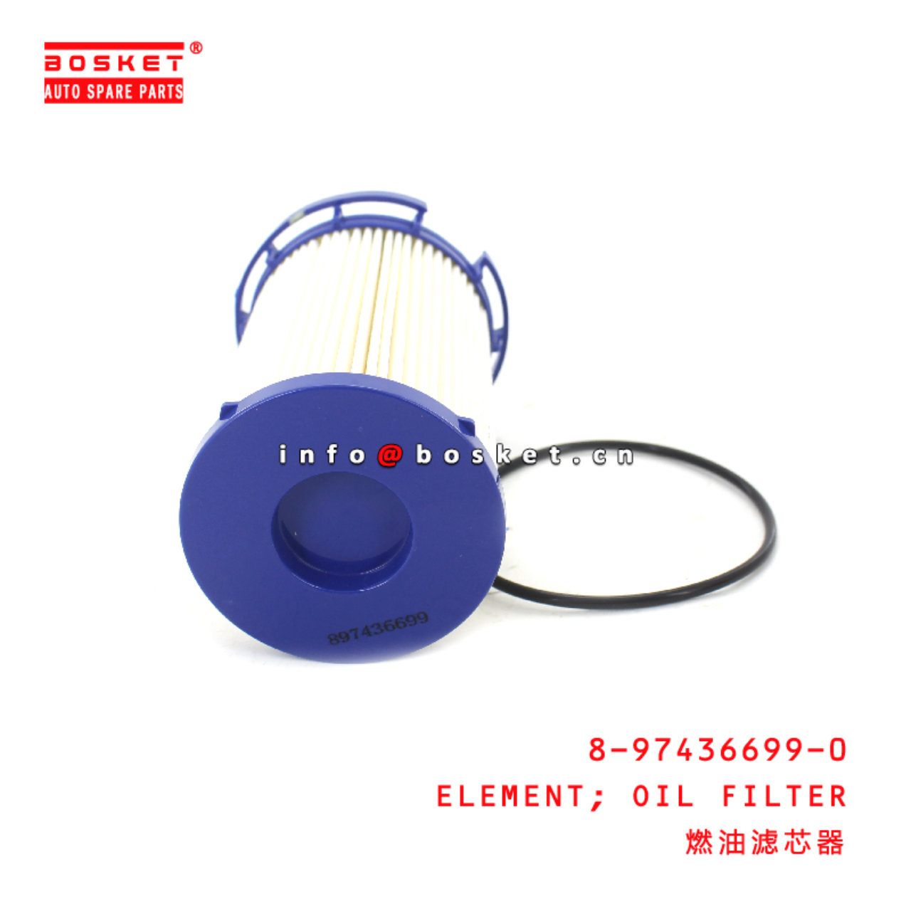 8-97436699-0 Oil Filter Element suitable for ISUZU  8974366990