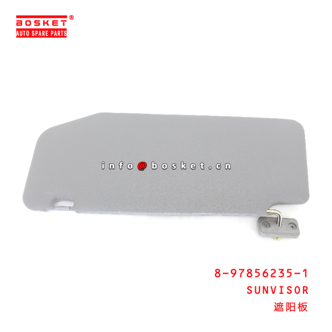 8-97856235-1 SUNVISOR suitable for ISUZU NPR66  8978562351