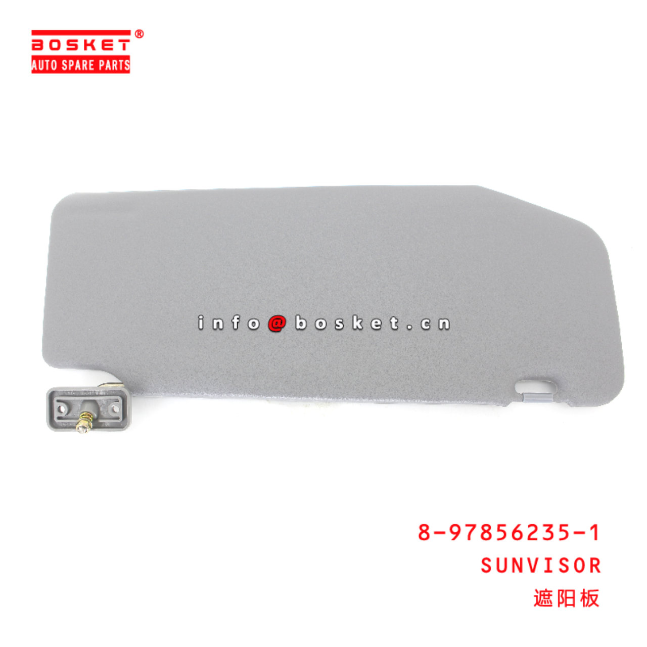 8-97856235-1 SUNVISOR suitable for ISUZU NPR66  8978562351
