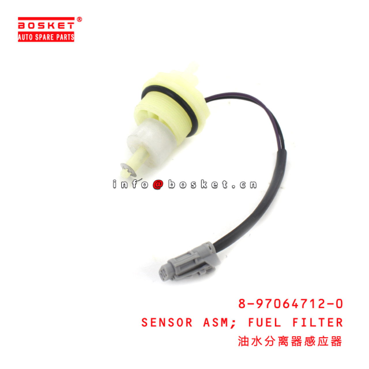 8-97064712-0 Fuel Filter Sensor Assembly suitable for ISUZU 700P 4HK1 4KH1 8970647120