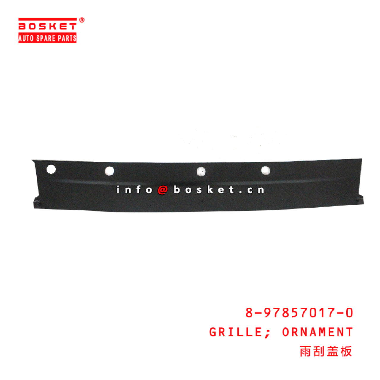 8-97857017-0 ORNAMENT GRILLE suitable for ISUZU 600P NKR NPR NQR  8978570170