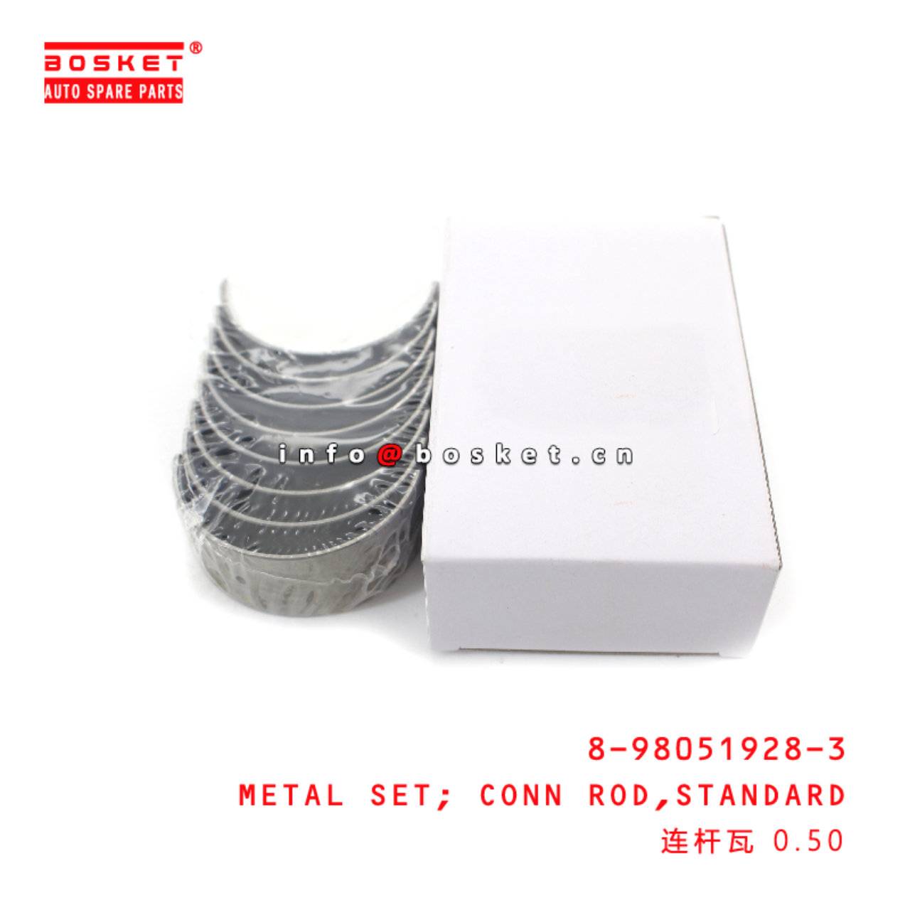 8-98051928-3 Standard Connecting Rod Metal Set suitable for ISUZU 4LE1 8980519283