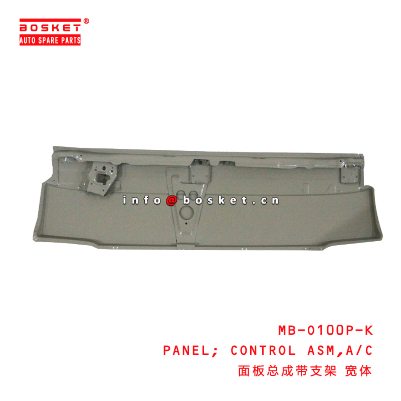 MB-O100P-K Air Compression CONTROL Assembly PANEL suitable for ISUZU 100P老款 MB-O100P-K