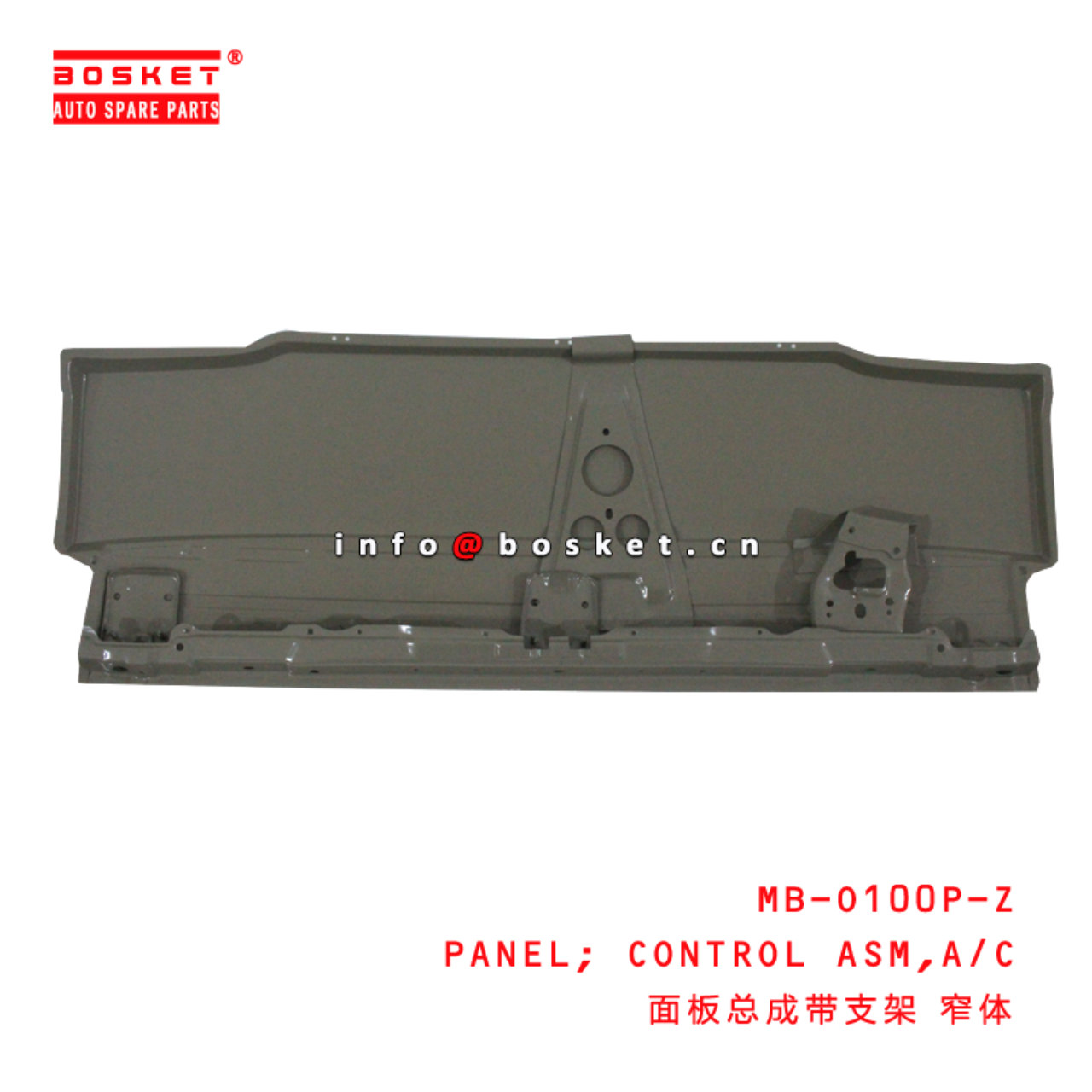 MB-O100P-Z Air Compression CONTROL Assembly PANEL suitable for ISUZU 100P老款 MB-O100P-Z