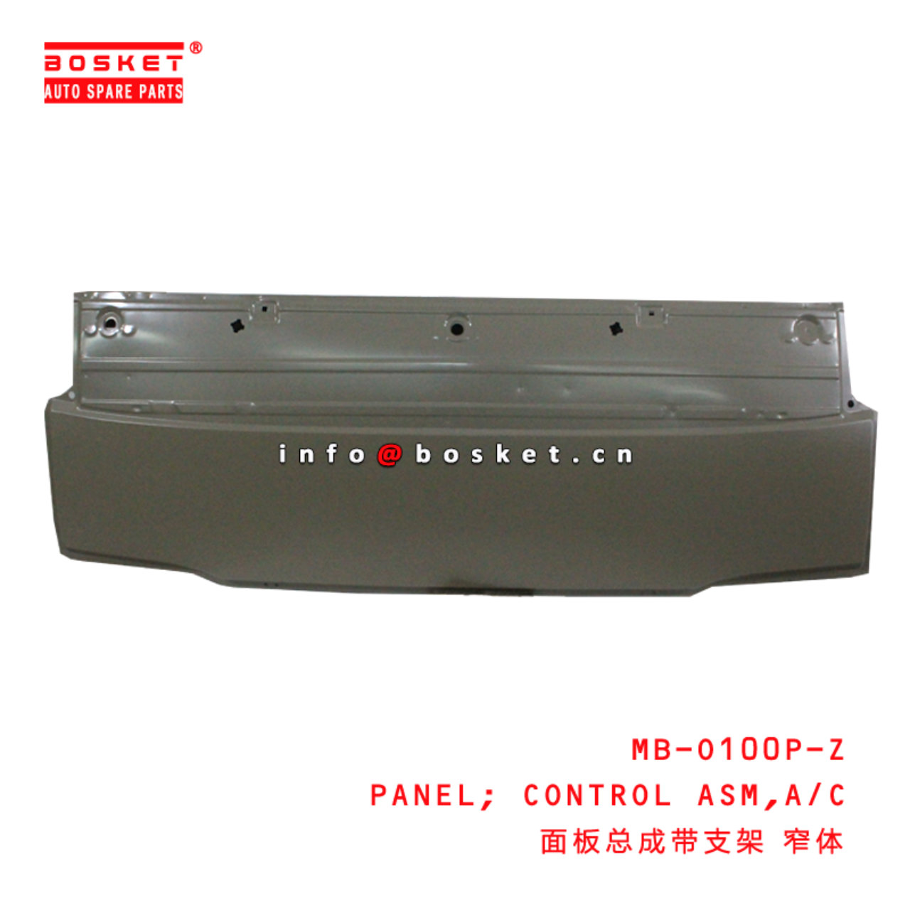 MB-O100P-Z Air Compression CONTROL Assembly PANEL suitable for ISUZU 100P老款 MB-O100P-Z