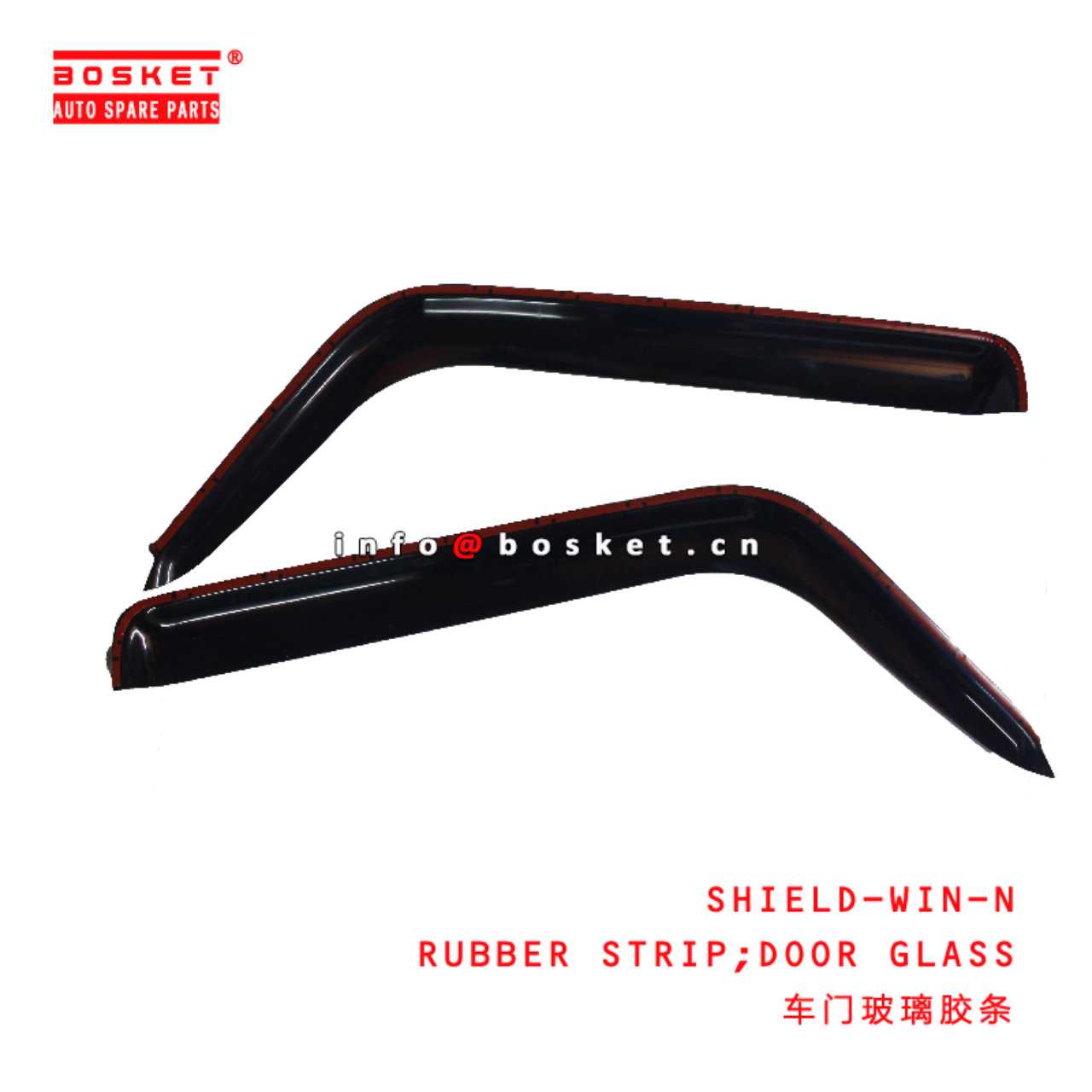 SHIELD-WIN-N Door Glass Rubber Strip suitable for ISUZU 600P 4KH1 SHIELD-WIN-N