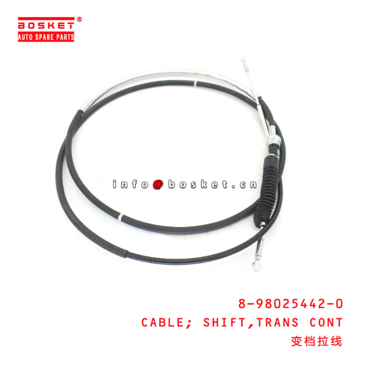 8-98025442-0 TRANSMISSION CONTROL SHIFT CABLE suitable for ISUZU   8980254420