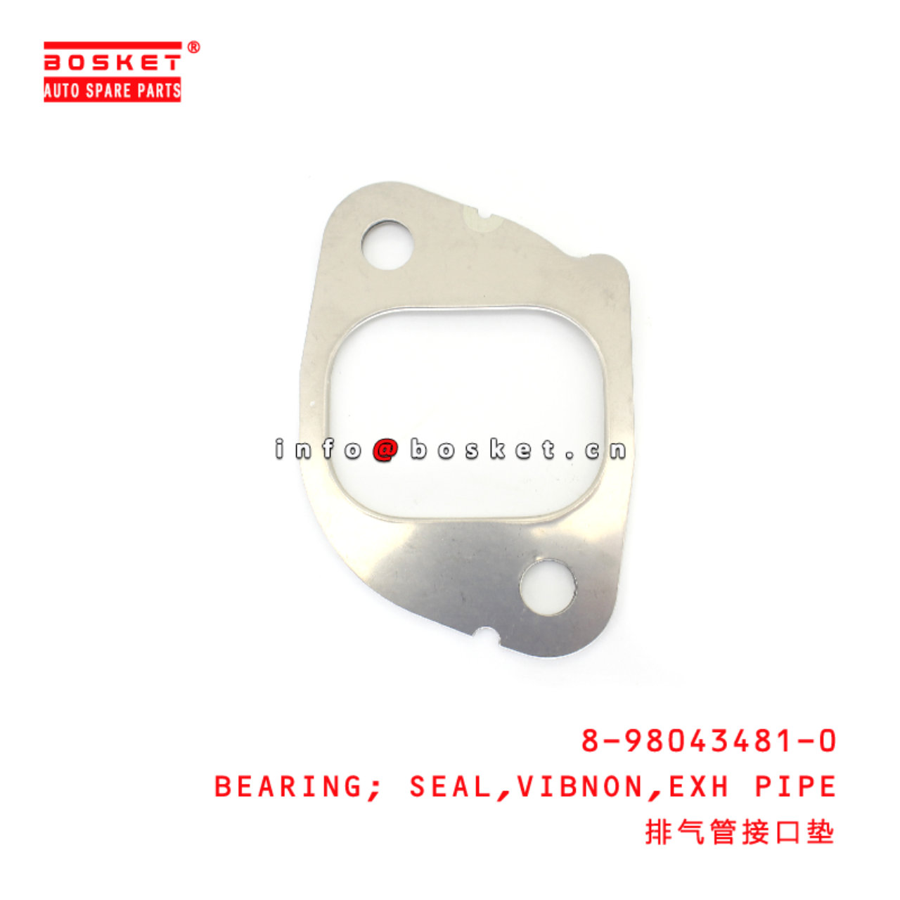 8-98043481-0 Exhaust Pipe Vibnon Seal Bearing suitable for ISUZU  6HK1 8980434810