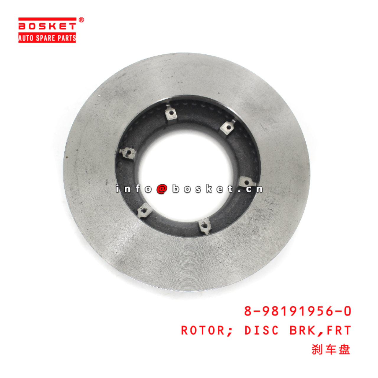 8-98191956-0 Disc Brake Rotor suitable for ISUZU   8981919560