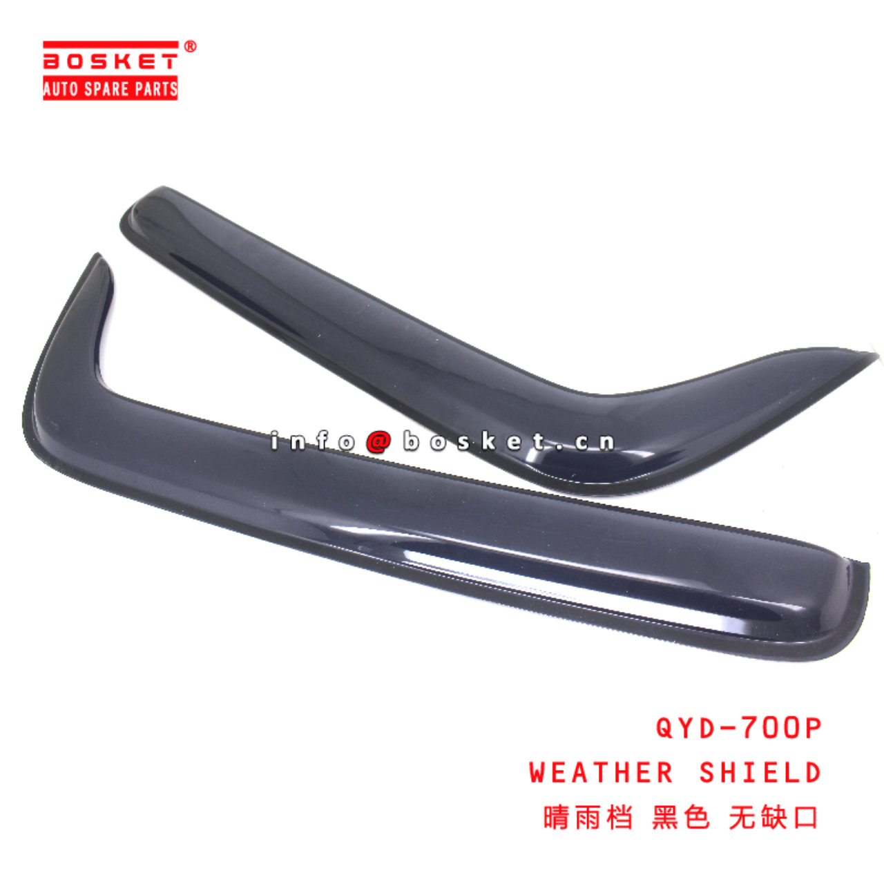 QYD-700P WEATHER SHIELD suitable for ISUZU 700P  QYD-700P