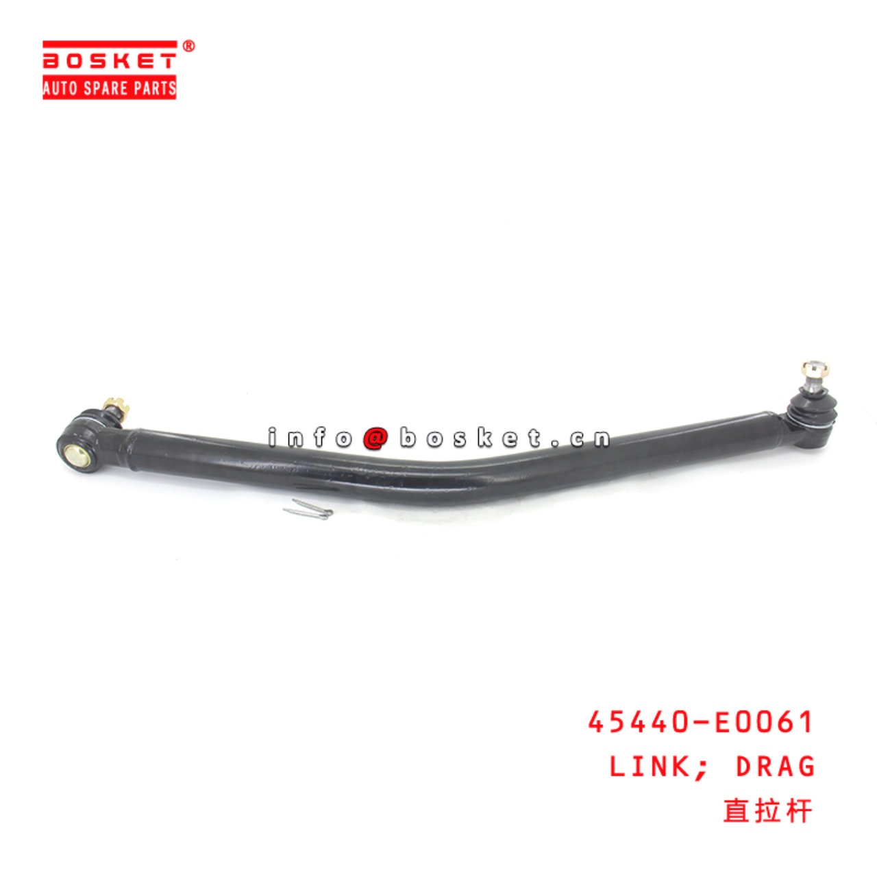 45440-E0061 Drag Link Suitable for ISUZU HINO500
