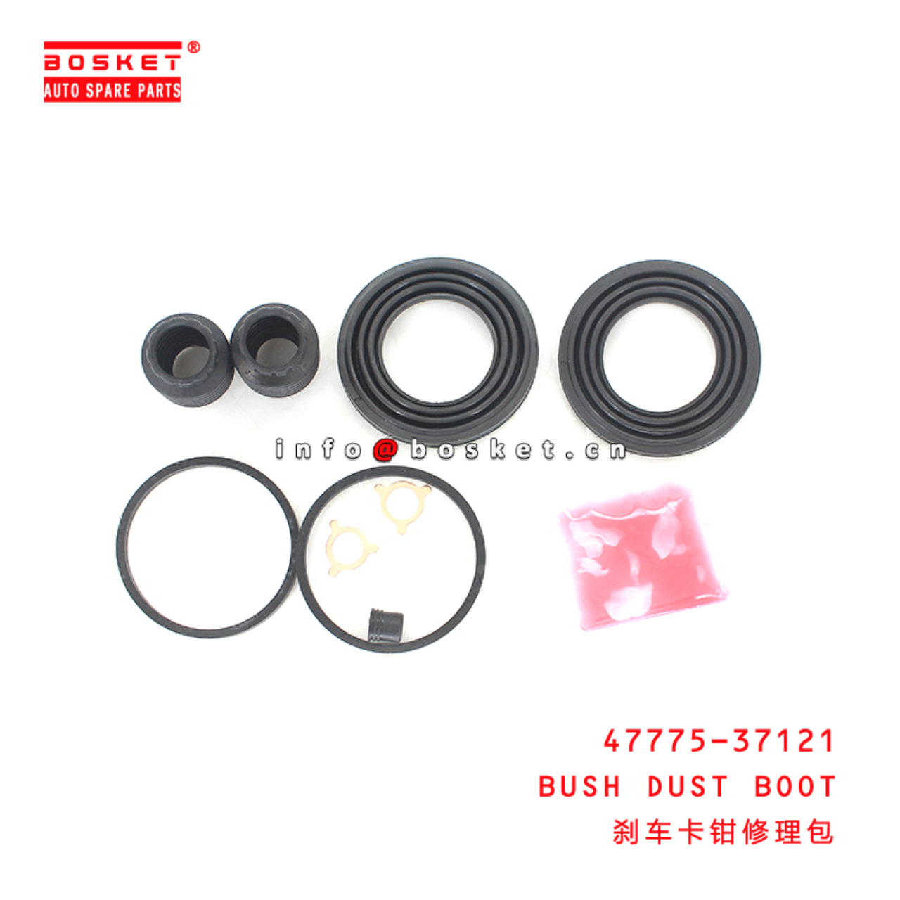 47775-37121 Bush Dust Boot (For Front Disc Brake) Suitable for ISUZU HINO300