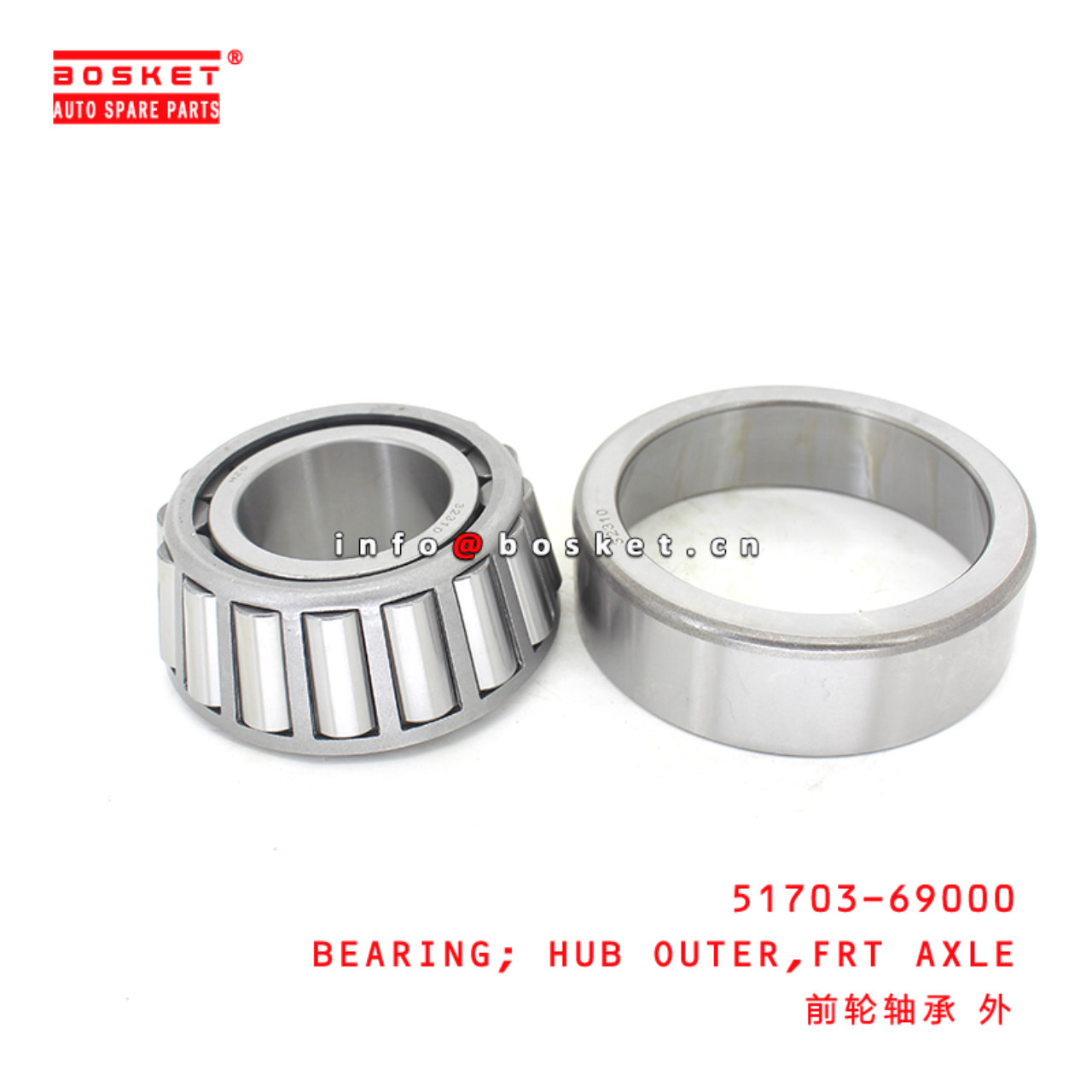 51703-69000 Front Axle Hub Outer Bearing Suitable for ISUZU HINO500 HD250