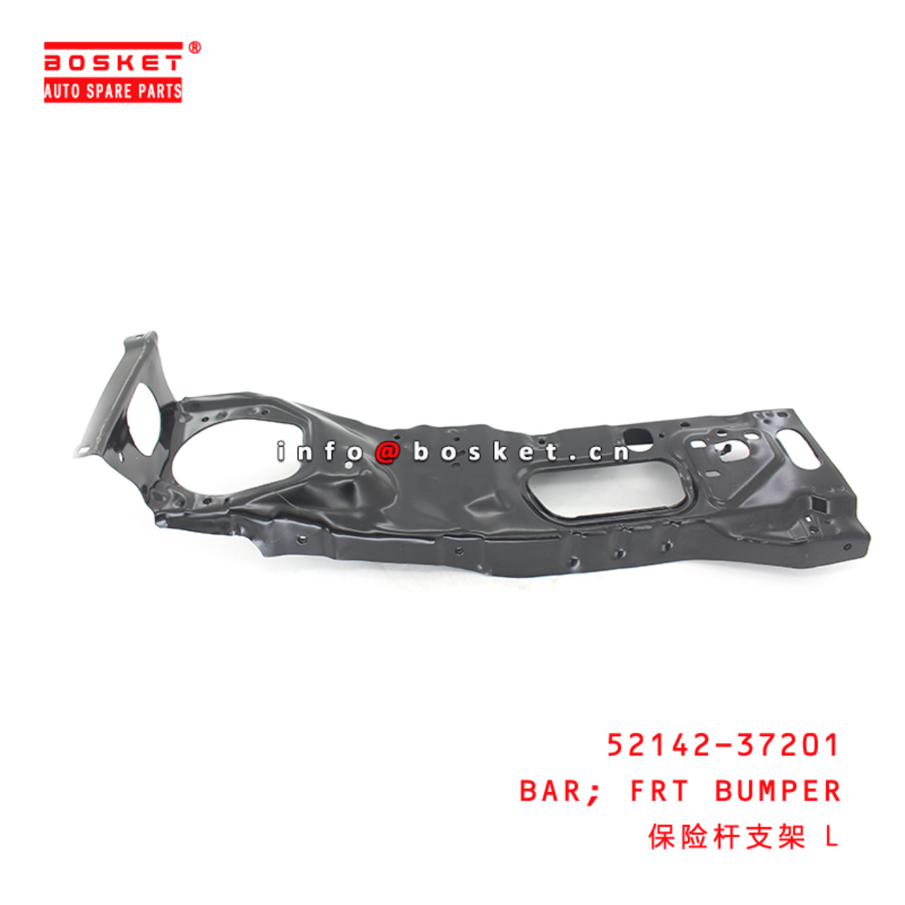 52142-37201 Front Bumper Bar Suitable for ISUZU HINO300