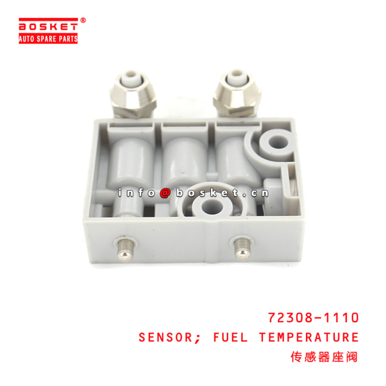 72308-1110 Fuel Temperature Sensor Suitable for ISUZU HINO