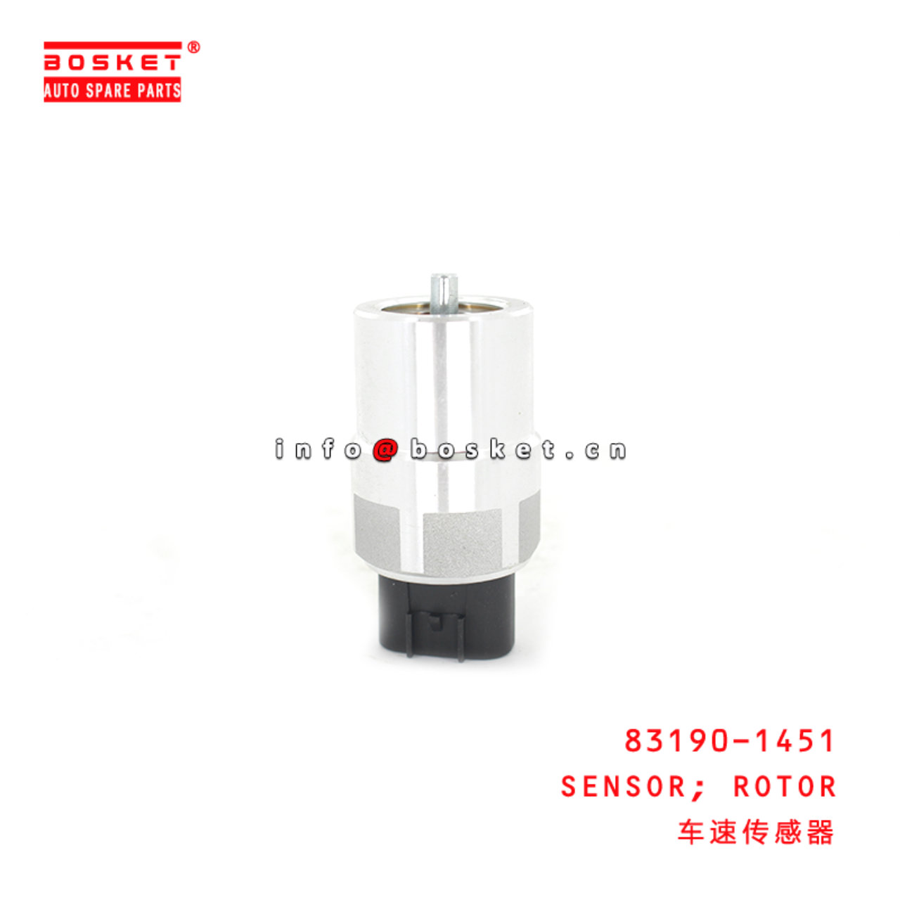 83190-1451 Rotor Sensor Suitable for ISUZU HINO