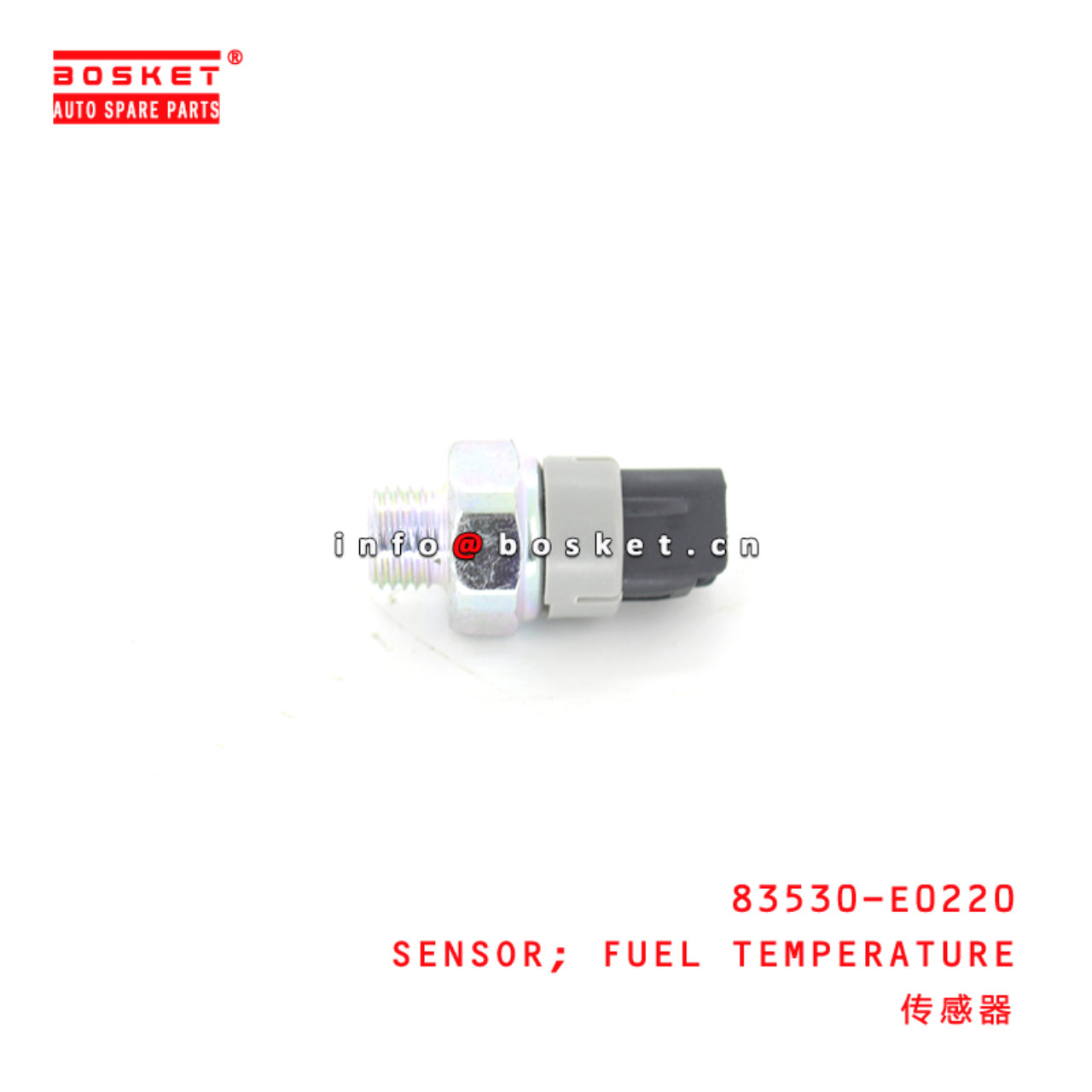 83530-E0220 Fuel Temperature Sensor Suitable for ISUZU HINO