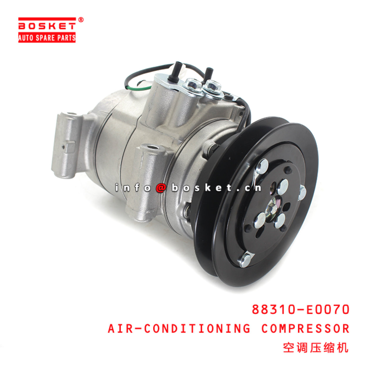 88310-E0070 Air-Conditioning Compressor Suitable for ISUZU HINO 500