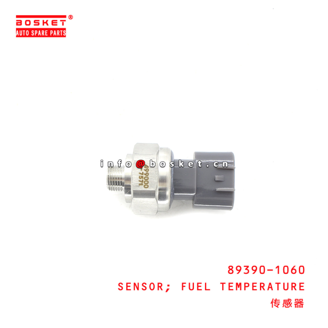 89390-1060 Fuel Temperature Sensor Suitable for ISUZU HINO500 700