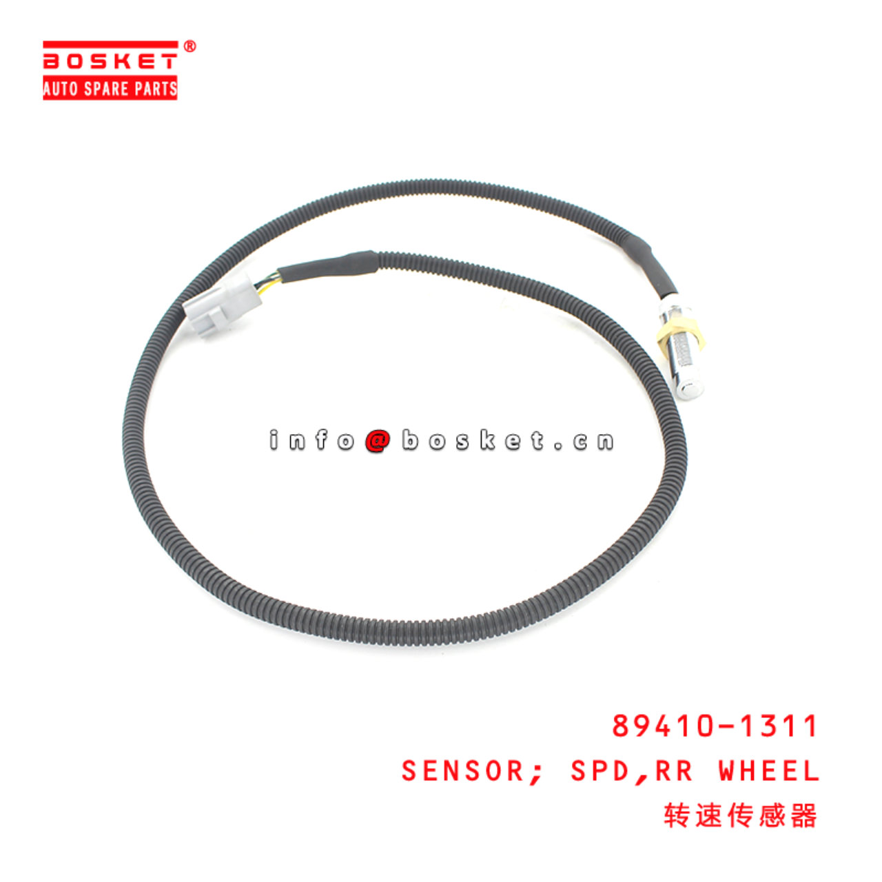 89410-1311 Rear Wheel Speed Sensor Suitable for ISUZU HINO