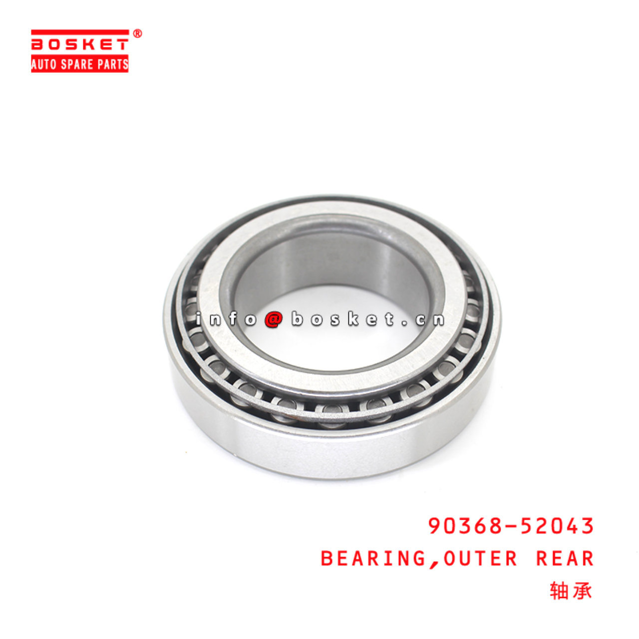 90368-52043 Outer Rear Bearing Suitable for ISUZU HINO700