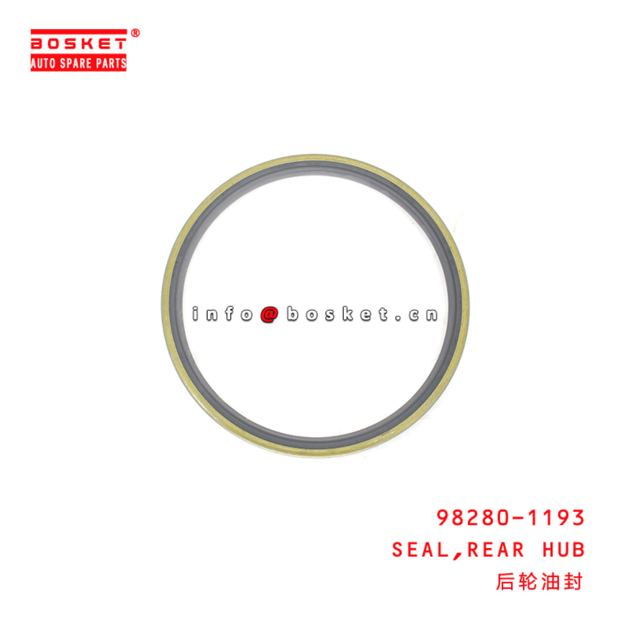 98280-1193 Rear Hub Seal Suitable for ISUZU HINO