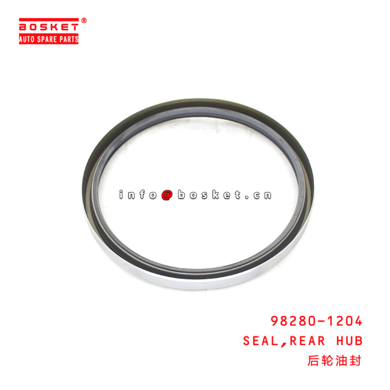 98280-1204 Rear Hub Seal Suitable for ISUZU HINO