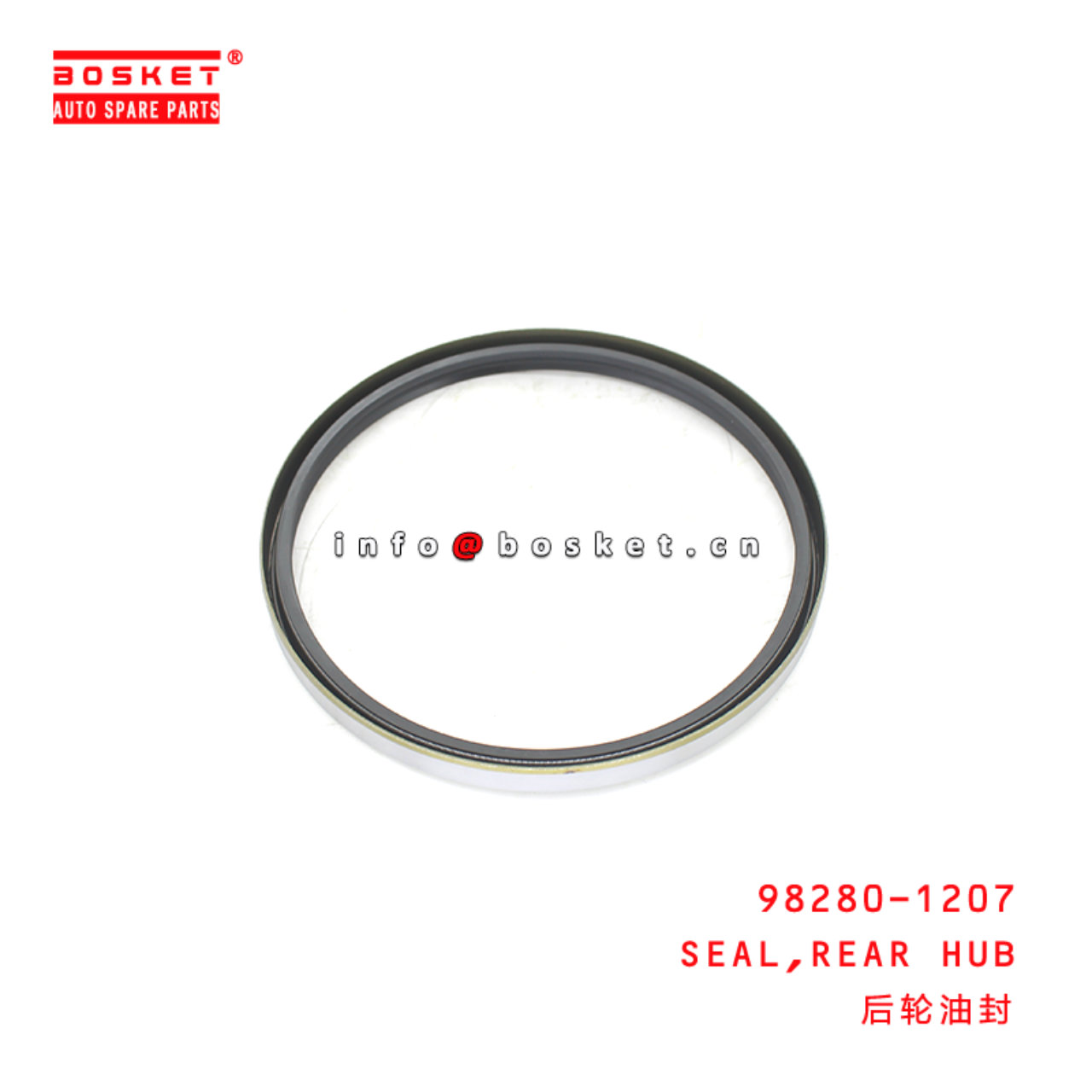 98280-1207 Front Hub Seal Suitable for ISUZU HINO