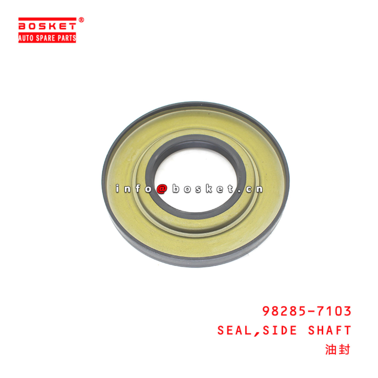 98285-7103 Side Shaft Seal Suitable for ISUZU HINO