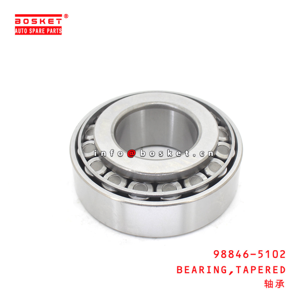 98846-5102 Wheel Bearing Suitable for ISUZU HINO700