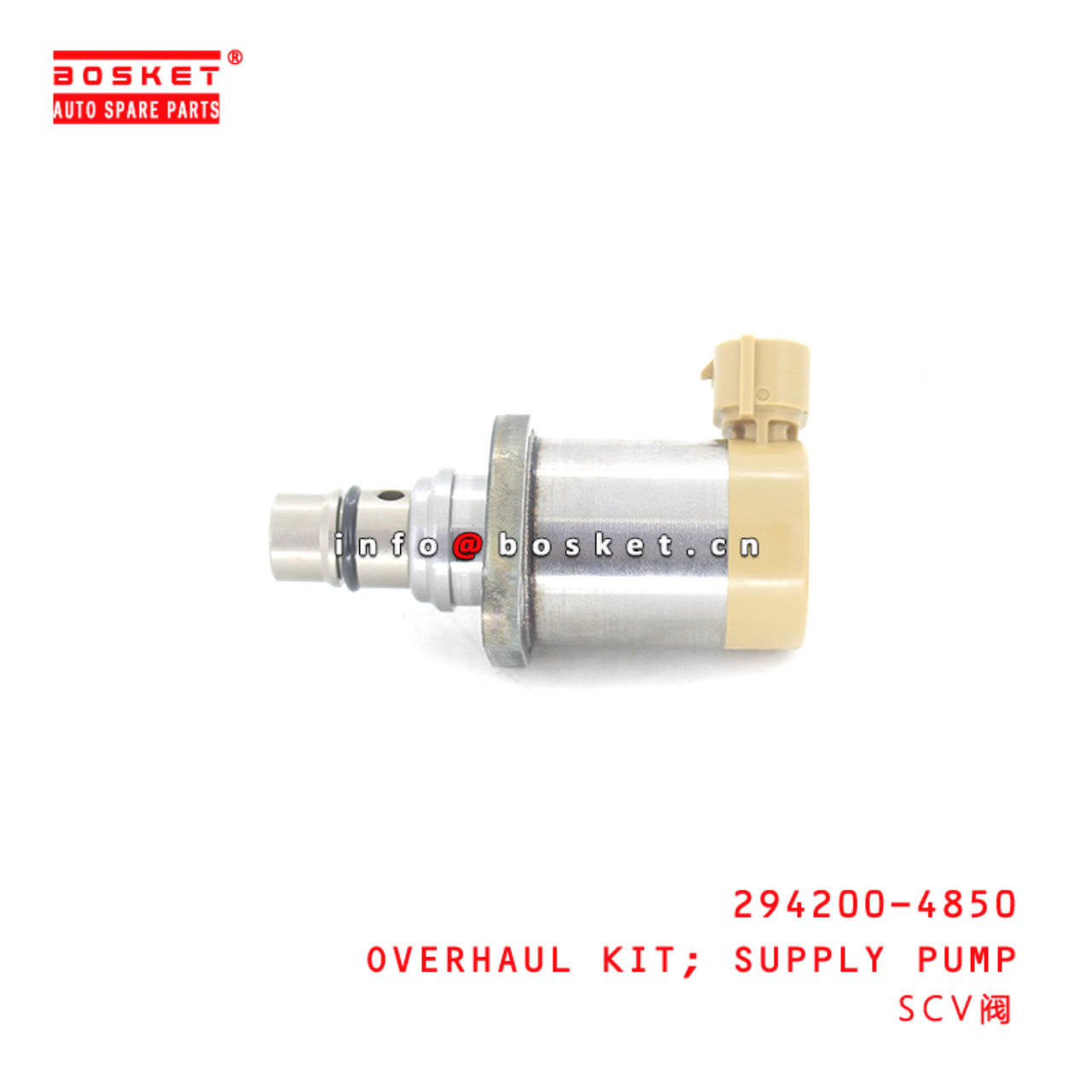 294200-4850 Supply Pump Overhaul Kit Suitable for ISUZU HINO300