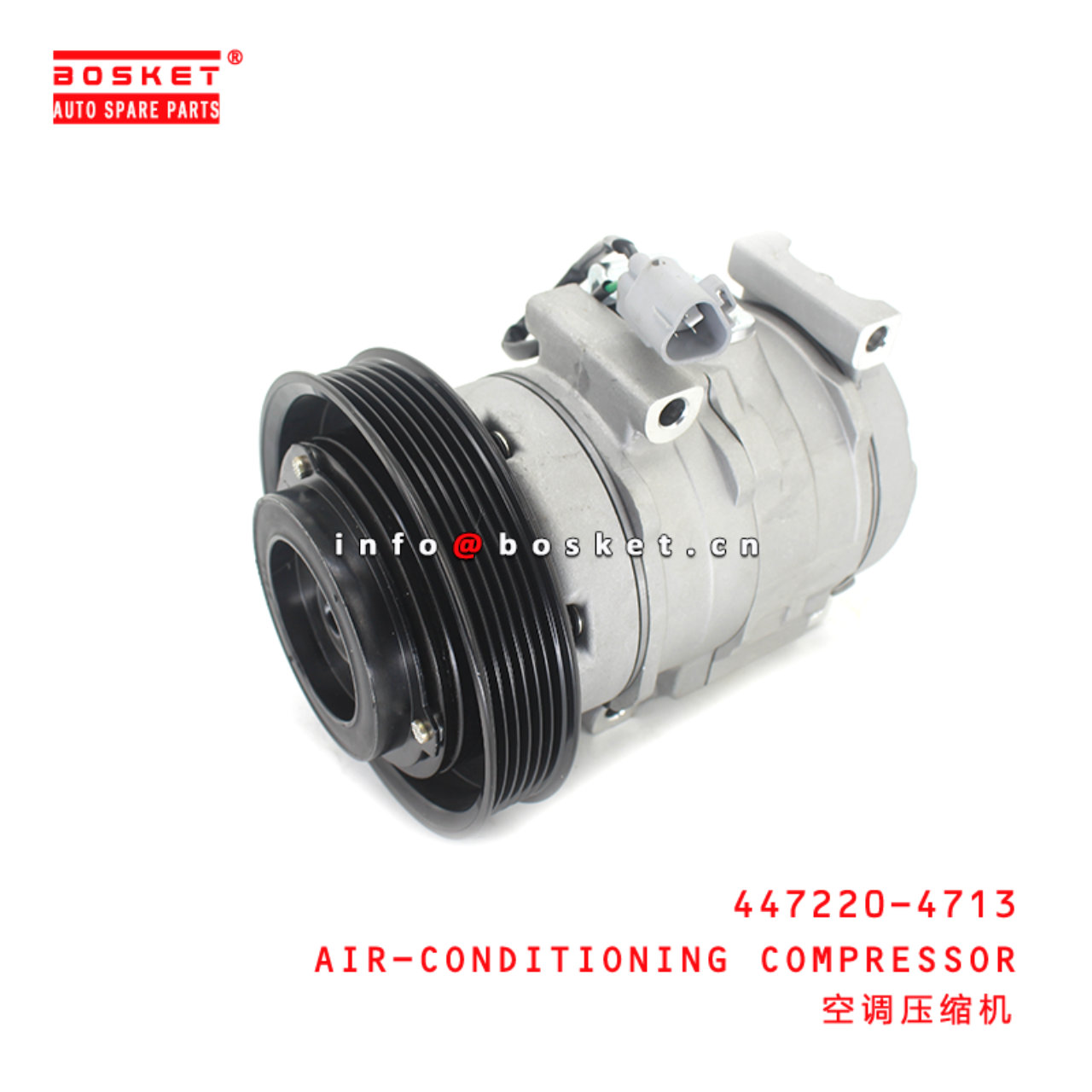 447220-4713 Air-Conditioning Compressor Suitable for ISUZU HINO