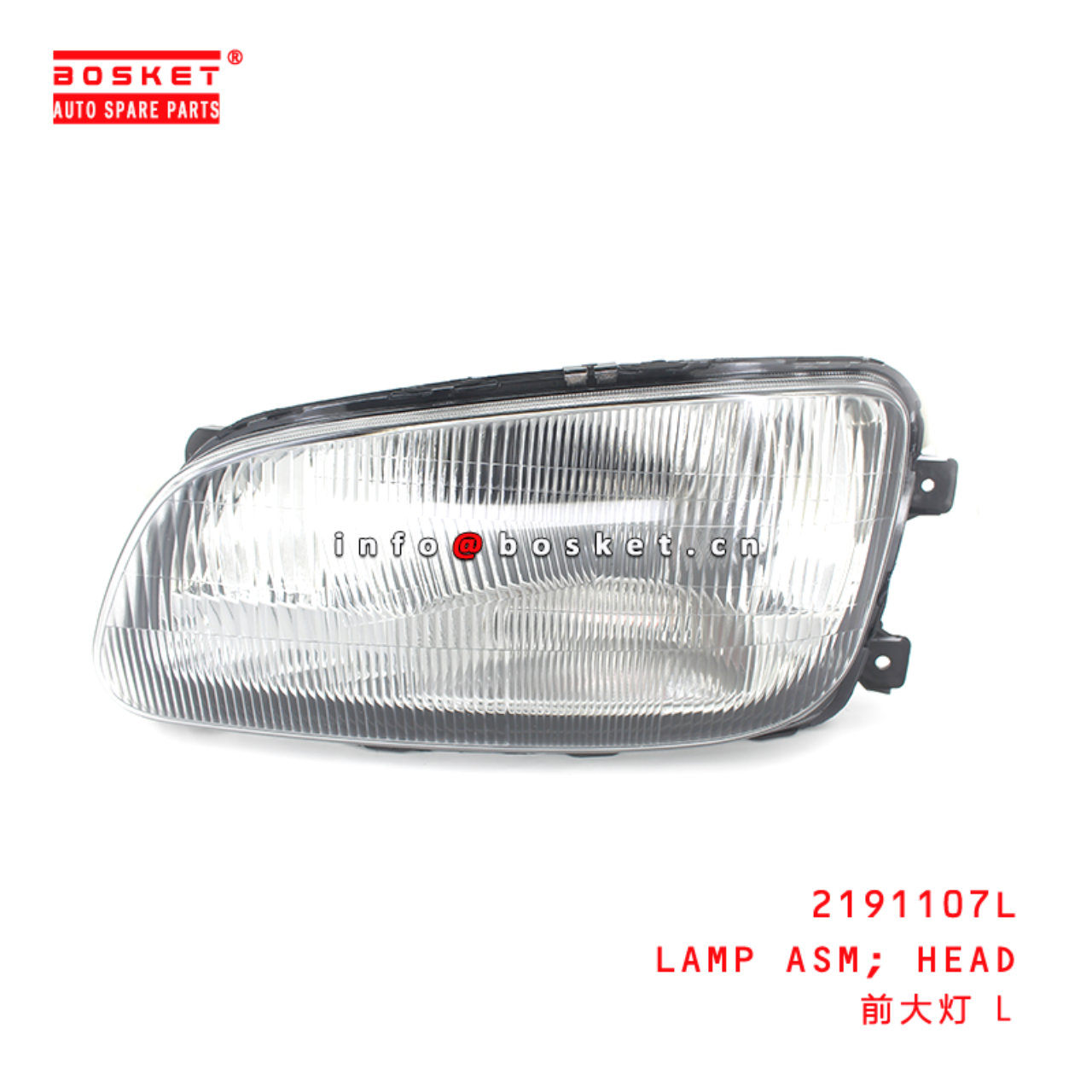 2191107L Head Lamp Assembly Suitable for ISUZU HINO700